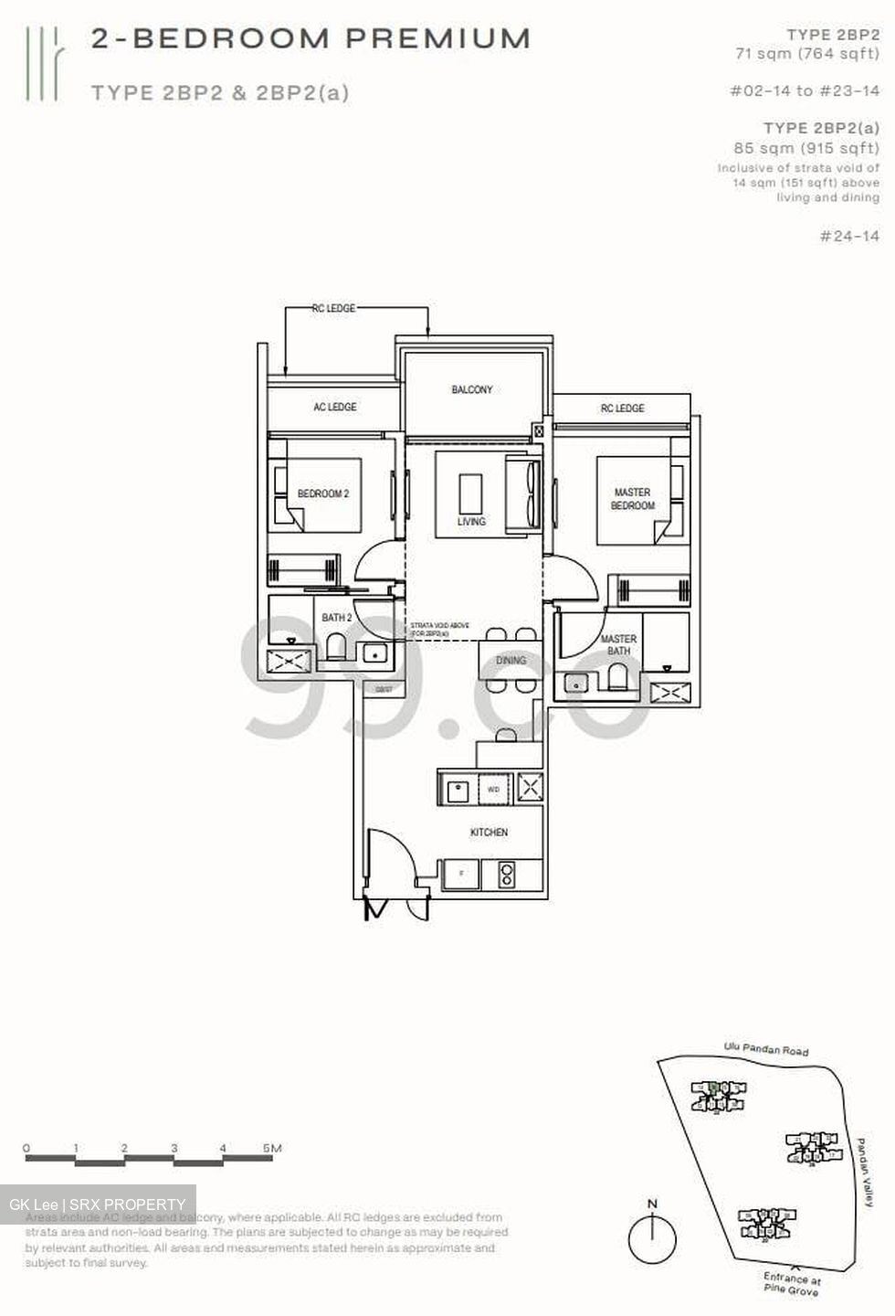 Pinetree Hill (D21), Condominium #456428221